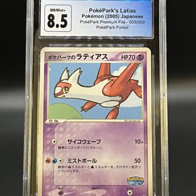 CGC 8.5 Pokepark Latias & Latios Near Mint / Near Mint +