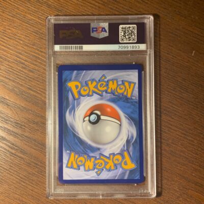 Lugia V Full Art PSA 8 NM-Mint SWSH 186/195